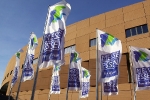 messen_01